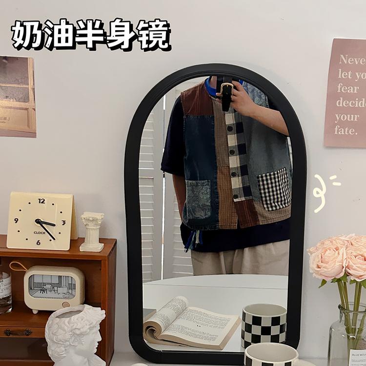 ins奶油风半身镜简约家用穿衣镜学生宿舍落地镜可挂墙化妆镜子女