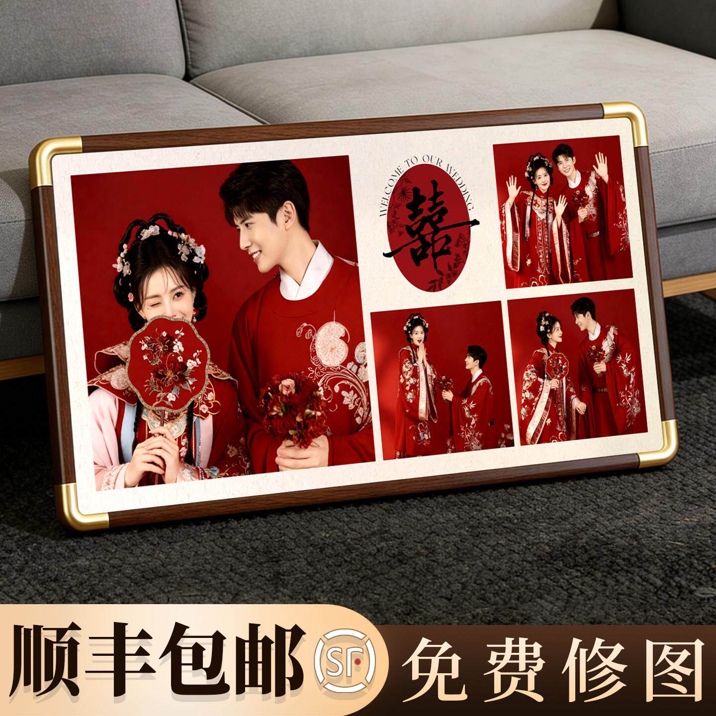 相框摆台洗照片定制做成婚纱照挂墙相片打印全家福冲印相册高级感