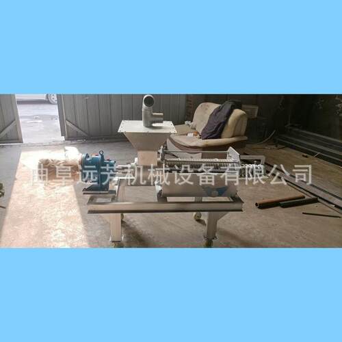 两相电粪便固液分离机养猪场猪粪干湿分离机纸浆挤干脱水机视频