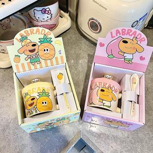 keir狗杯子陶瓷马克杯带盖子勺子礼盒可爱家用宿舍水杯生日礼物