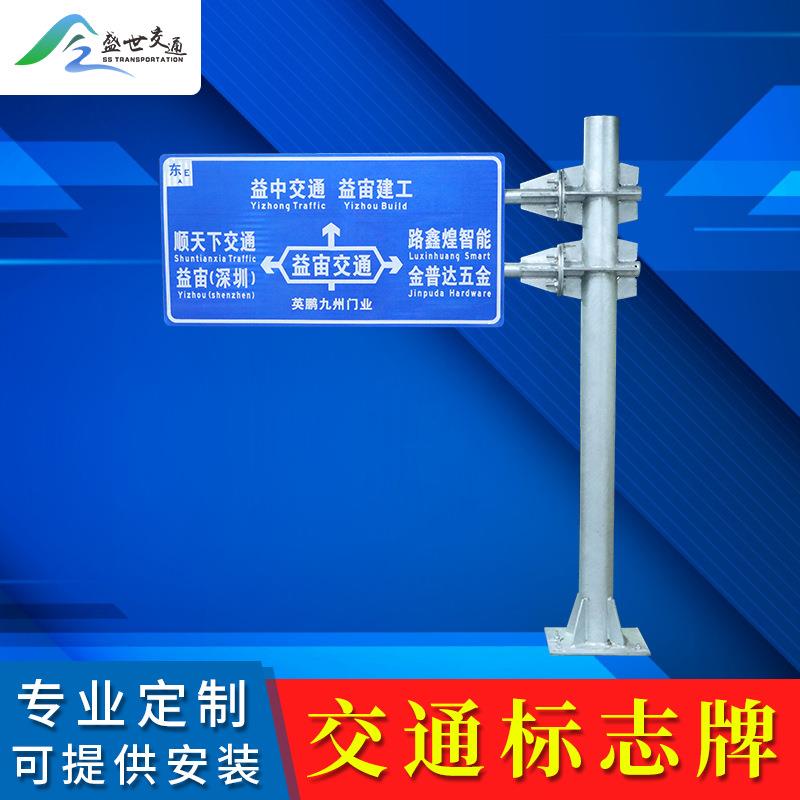 地下车库警示铝合金板反光膜楼层道路引导标牌停车场交通标志牌