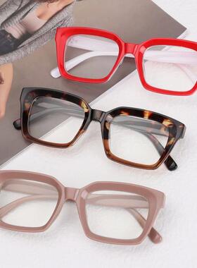 Fashion Square Reading Glasses for Men Women Large Frame Pre