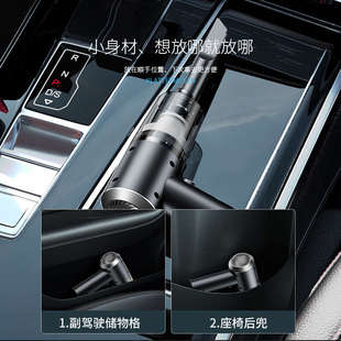 车载吸尘器车用无线充电汽车家用功率超强大吸力小型手持迷你车内