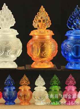 小号摩尼宝瓶密宗法器藏传用品水琉璃财神宝瓶八吉祥宝瓶吉祥聚财