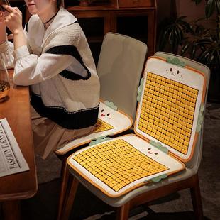 【活动】凉席坐垫椅子透气办公室汽车座椅垫清凉屁股垫子冰竹席垫