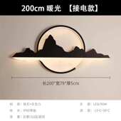 灯布置庭院防水造景花园户外路灯景观灯中式 墙壁灯影壁别墅室外