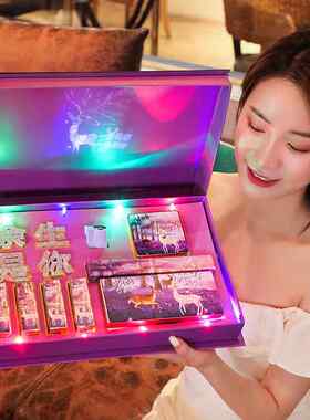 520情人节礼物送女生抖音一鹿有你晶钻口红音乐投影礼盒巧克力