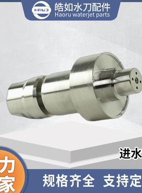 科美腾水刀配件原厂KMT进水阀超高压水射流切割配件质保