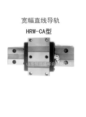 THK RSR3N RSR5N RSR7N RSR9N RSR12N RSR15N微型加长滑块