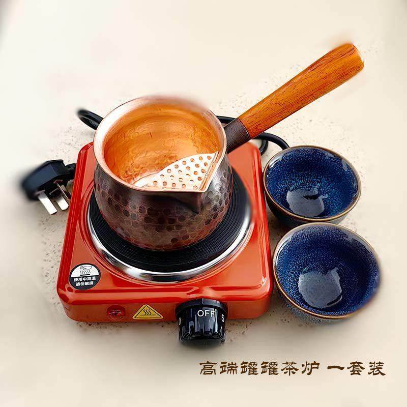甘肃罐罐茶纯紫铜茶罐铜茶壶电热炉子电陶炉煮茶器茶具茶杯一整套,餐饮具,煮茶炉,淘宝优惠券,粉丝福利购,淘宝优惠卷