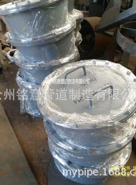 DN450法兰盖Q345铭意HG/T21520-2014垂直吊盖板式平焊法兰人孔
