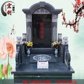 墓碑定制大理石农村土葬豪华型立双人碑墓碑装 饰墓地石碑石材定做