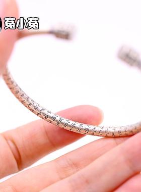 高档菟小菟 会星的兔子百满 心经 六字 银手镯 宝宝儿童座月日手