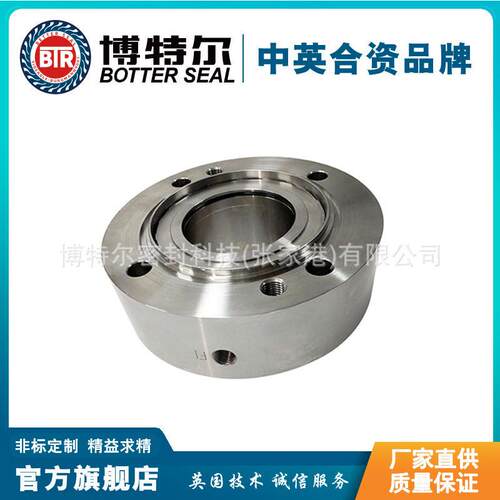 H75S2机械密封 化工泵机械密封 集装式机械密封 厂家直供