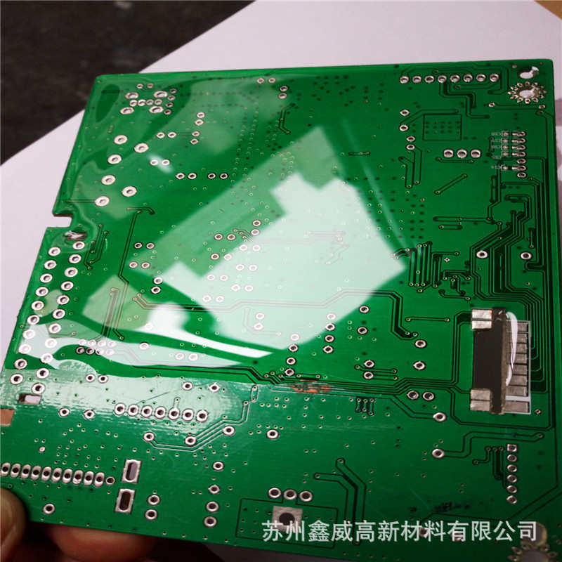组有机硅漆防耐高温单sinwe7s防潮三电路板电子防水绝缘份漆保护