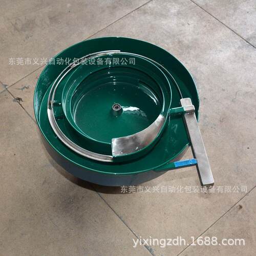 全动计数颗包机 螺丝包装机 小YX4201五金配自件计数粒装包装机设