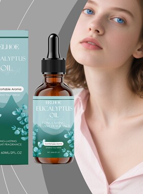 EELHOE Eucalyptus Aromatic Essential Oil - Naturally Fragran