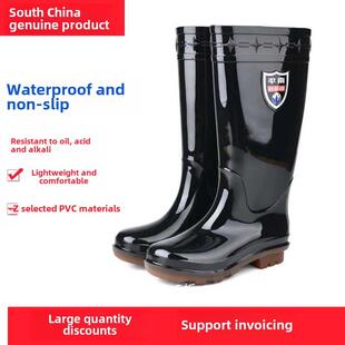 女式 雨靴男式 防滑防水增厚耐磨中筒套鞋 雨靴中筒高筒防雨鞋 防水鞋