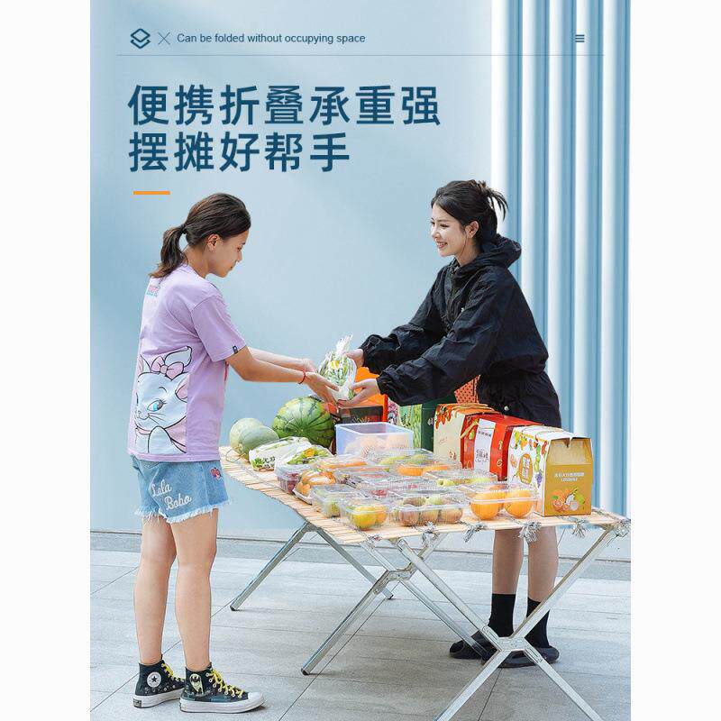 架子摆摊折叠桌子竹席 晒菜神器促销车促销架子 摆摊神器