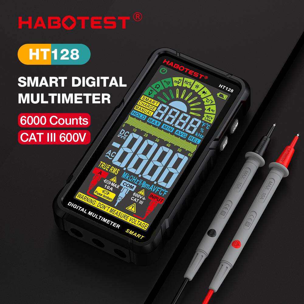HT128华博新款智能万用表
