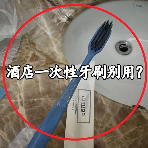 旅行装折叠牙刷牙膏一体便携式独立装多功能软毛成人儿童牙洗漱包