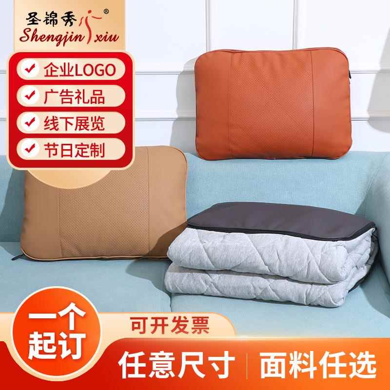 汽车抱枕被子拼接 车载坐垫腰靠四季通用车内送人礼品