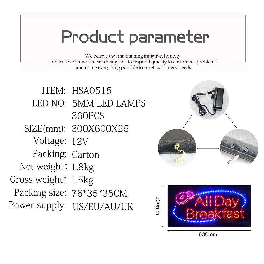 LED广告牌 早餐店营业牌 LED All Day Breakfast Sign 24x12英寸