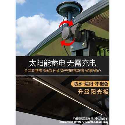 千户外院阳台庭花园室外铸铝椅双人摇椅352网红太吊秋阳能秋千床