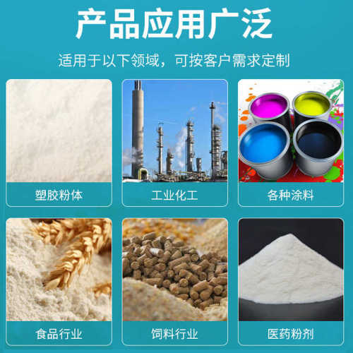 厂家批发塑料破碎机 再生薄膜撕碎机多功能pvc管粉碎机塑料粉碎机