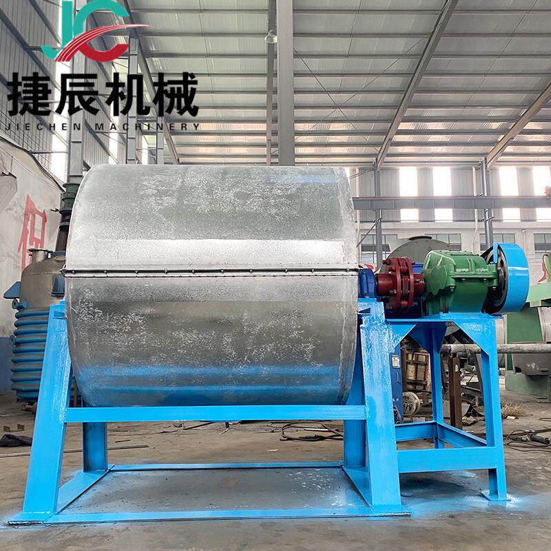 不锈钢卧式干粉磨球磨机 衬铝聚氨酯球磨JC-200机氧 衬化陶瓷球机