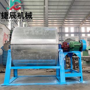 不锈钢卧式干粉磨球磨机 衬铝聚氨酯球磨JC-200机氧 衬化陶瓷球机
