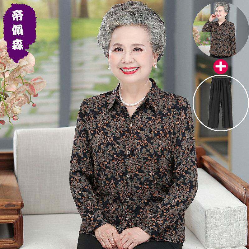中老年夏装女套装老人长袖妈妈衬衫60岁70奶奶老太太高档洋派上衣
