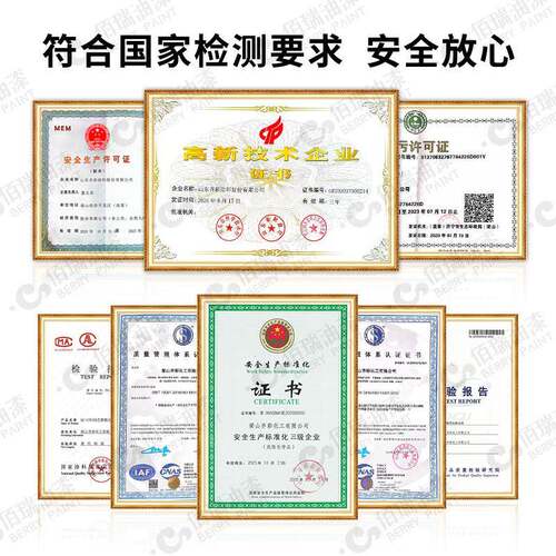 厂家直销现货工程聚氨酯面漆防腐锈丙烯酸桥梁钢结构环氧富锌底漆