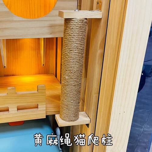 喵文文6mm黄麻绳DIY手工自制猫爬架配件猫抓柱磨爪猫抓板耐抓猫架