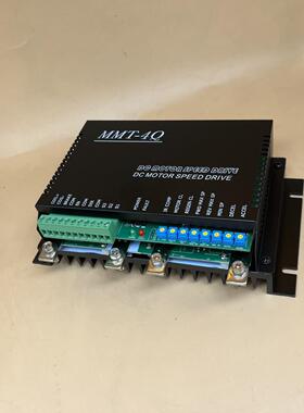 LKRT24100直流电机调速器1.5KW有刷永磁电机正反转可逆驱动器