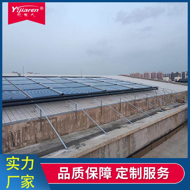 大型太阳能热水器47*1500*50支全玻璃真空集热管学校工厂热水器