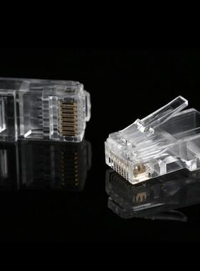 华维天纪千兆三机镀金加厚纯铜芯片100个/盒RJ45 8P8C六类水晶头