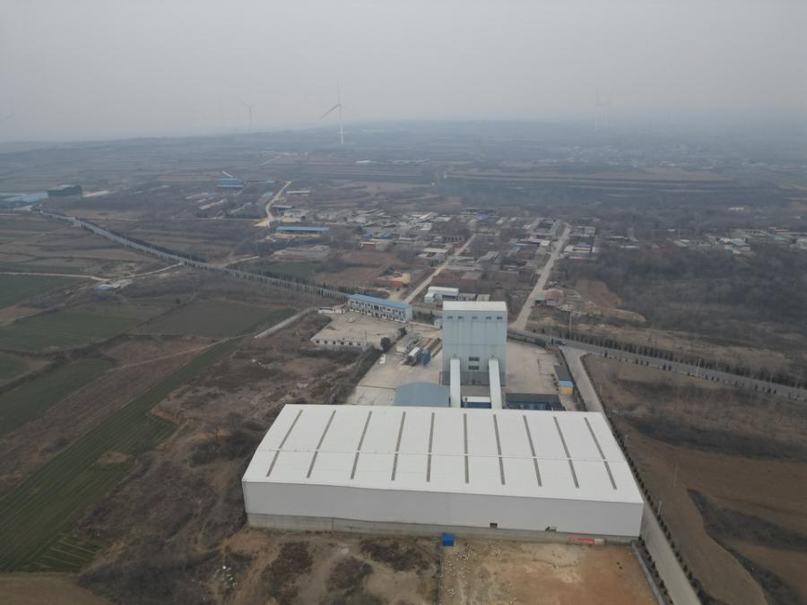 11月27日安阳商砼公司名下房屋建（构）筑物、机器设备、车辆和存货网络拍卖公告