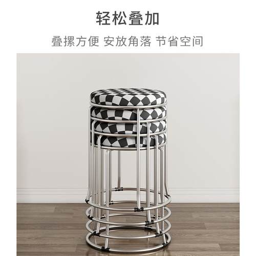 家用凳子加厚塑料高凳餐桌板凳可叠放简约时尚木凳子结实钢筋金小