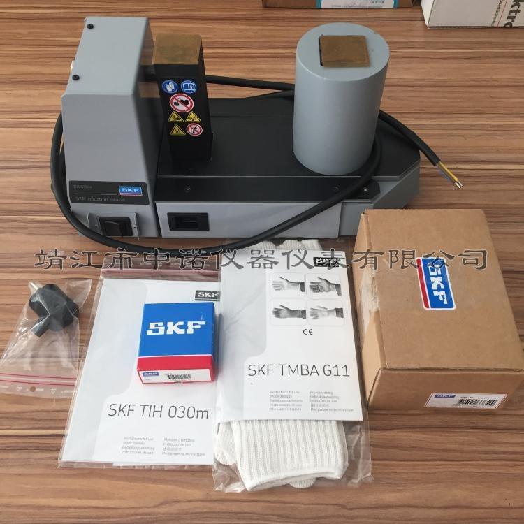 SKF感应加热器TIH030M/230V电源电路板TIH030-P230V控制面板TIHRC