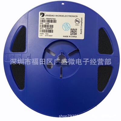 晶导微SOT-23 BAW56 BAV70 BAV99 丝印A1/A4/A7/D6贴片开关二极管