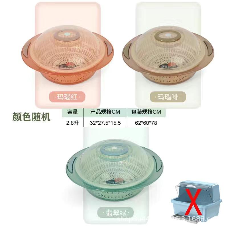 厨房沥水碗柜盖放碗碟餐具碗架