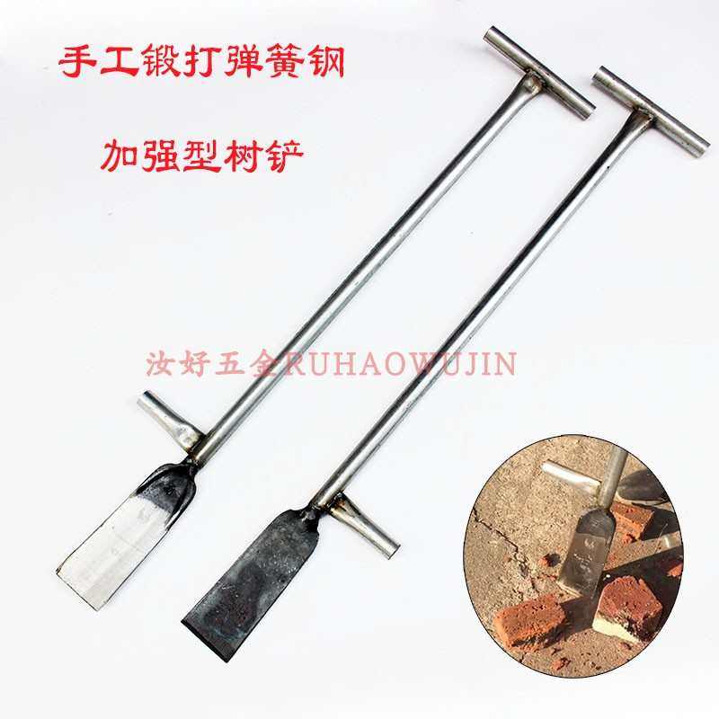 手工锻打加厚弹簧钢树铲挖洞铲移植锹钢铲手工花锹平口型移苗铲子,农机/农具/农膜,铲子,淘宝优惠券,粉丝福利购,淘宝优惠卷