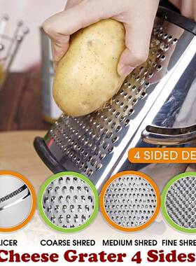 Cheese Grater 4 Sides - Perfect Box Grater Kitchen