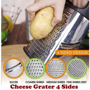 Cheese Grater 4 Sides - Perfect Box Grater Kitchen