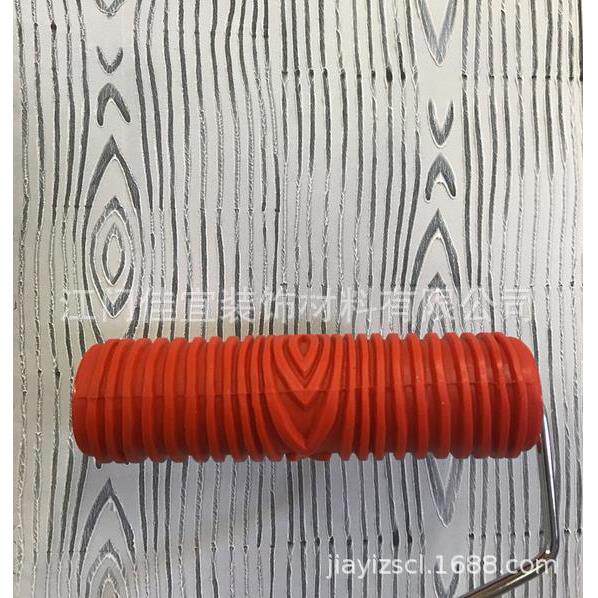 7寸木纹压花滚筒硅藻泥工具艺术漆工具肌理壁膜压花滚筒300T