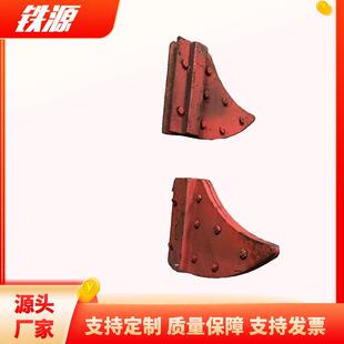 挡车器_ 挡车器厂家 _弯式 WCD型月牙挡车器
