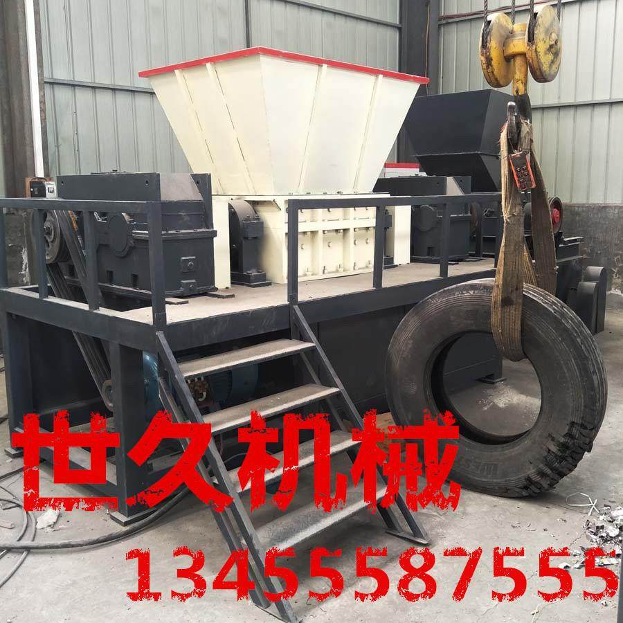 大小型剪切双轴撕碎机生活工业垃圾破碎机塑料玻璃饮料瓶粉碎刀箱,机械设备,其他机械设备,淘宝优惠券,粉丝福利购,淘宝优惠卷