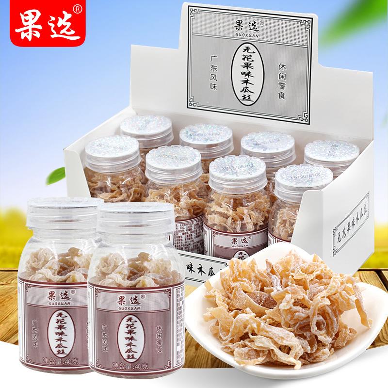 新鲜无花果味木瓜丝40g*8瓶8090后酸甜蜜饯果干果脯怀旧即食零食图片