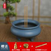 香炉陶瓷大号家用供佛檀香炉居室佛堂烧香炉三足炉线香插佛具用品